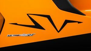 Aventador SV Arancio Borealis