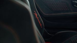 Huracan Performante Nero Nemesis