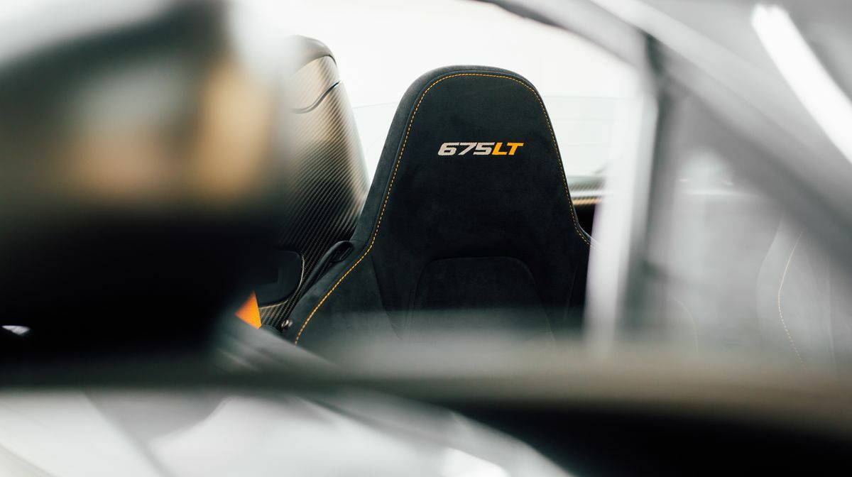 675 LT Spider Chicane Grey