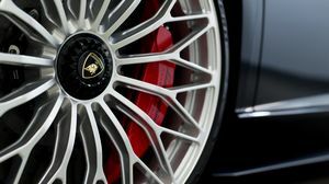 Aventador S Nero Pegaso