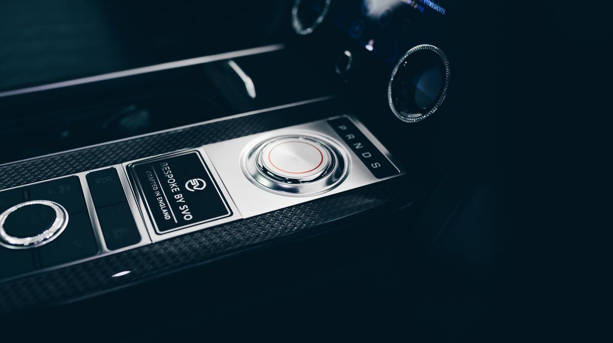 Range Rover SVO