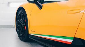 Huracan Performante Arancio Anthaeus