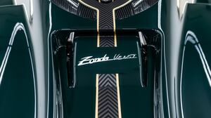 Zonda Venti