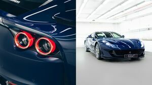 812 Superfast Blu Scozia