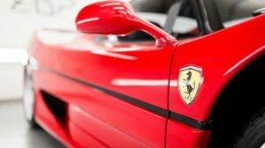 F50 Rosso Corsa