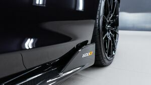 600LT Amethyst Black