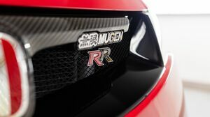 Civic Mugen RR