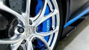 Chiron Blue Carbon