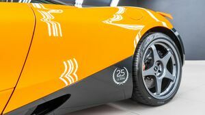 720S Le Mans Edition McLaren Orange